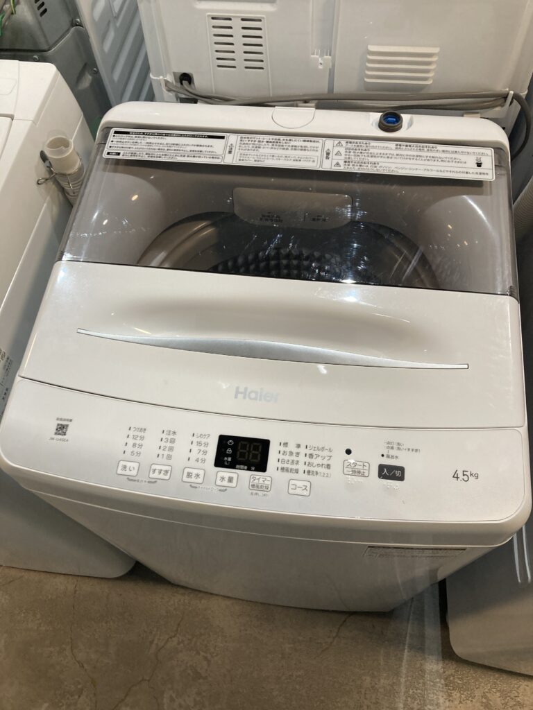ハイアール 2023年製 4.5kg 洗濯機 中古品販売