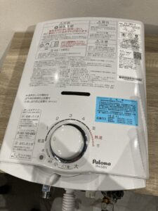 パロマ 2023年製 ガス瞬間湯沸かし器 都市ガス 中古品販売