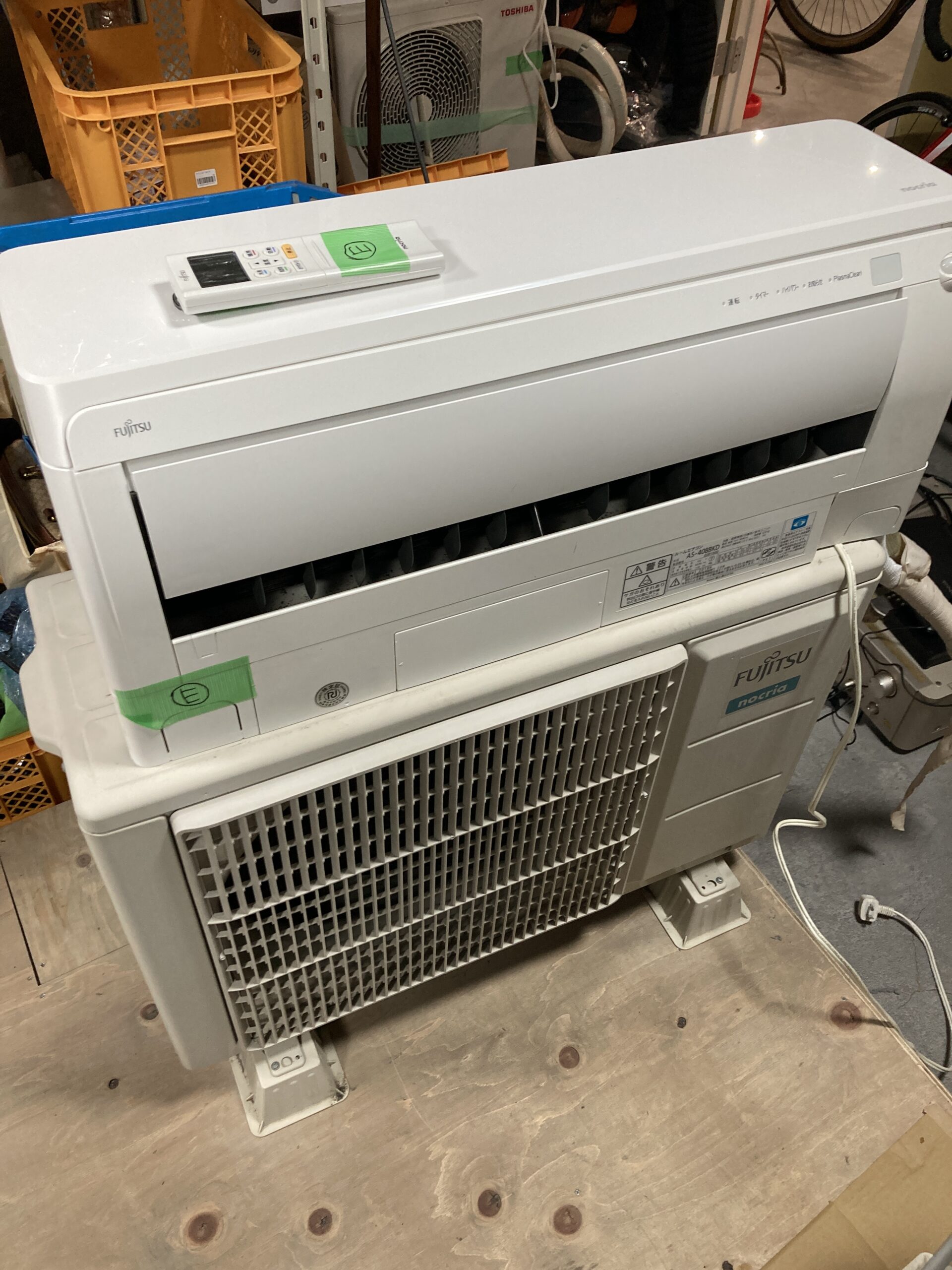 富士通 2019年製 4.0kw 11〜17畳 ルームエアコン 中古品販売