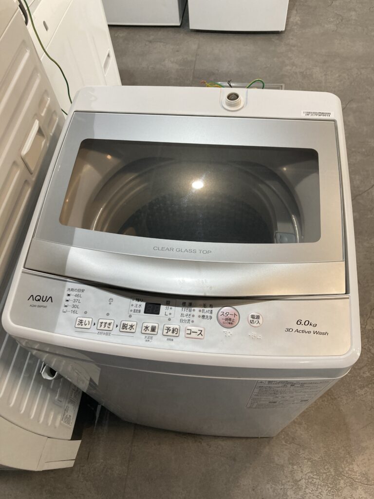 ハイアール 2023年製 6.0kg 洗濯機 中古品販売