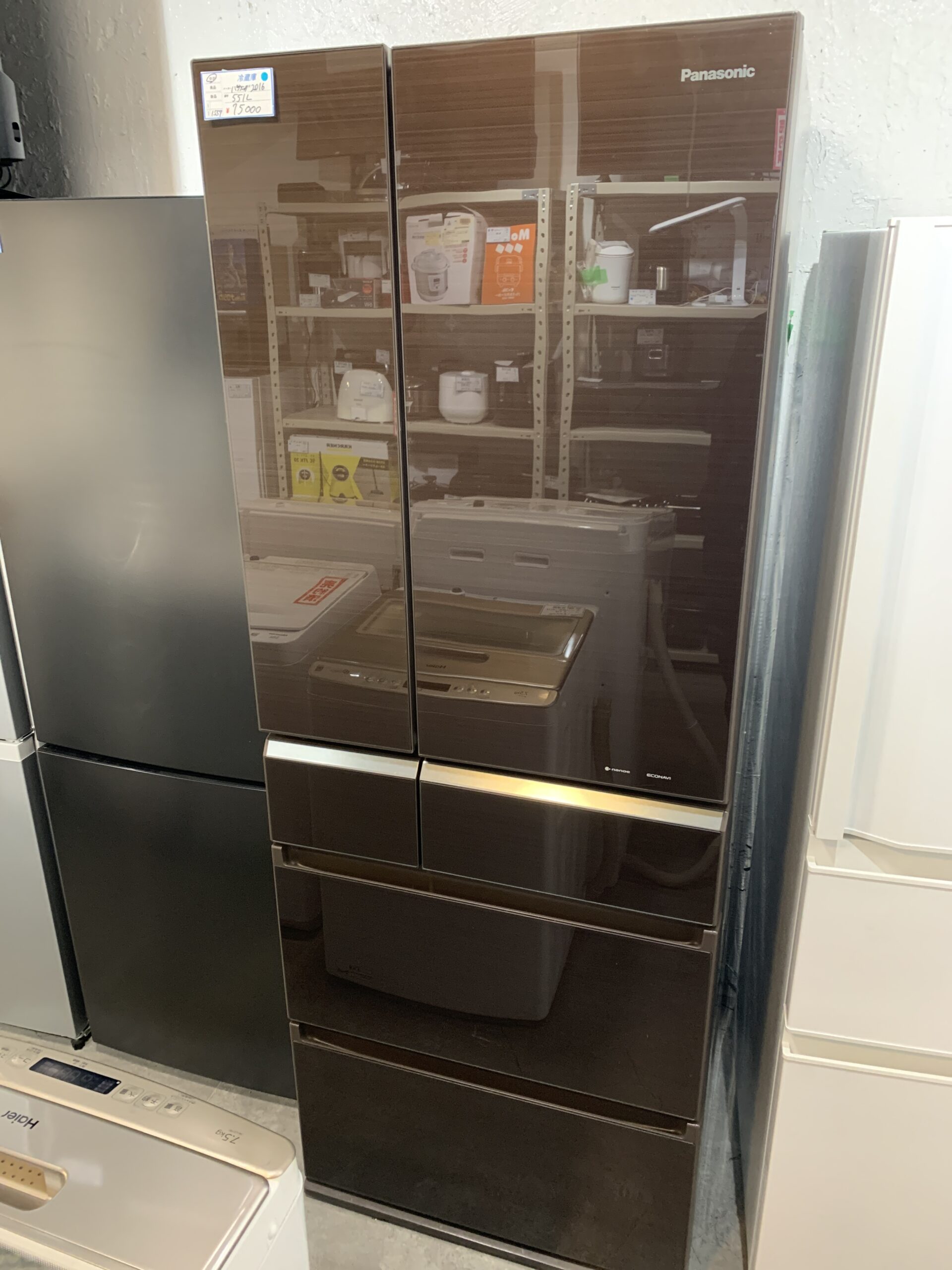 Panasonic 551L 2016年製 冷蔵庫 中古品販売