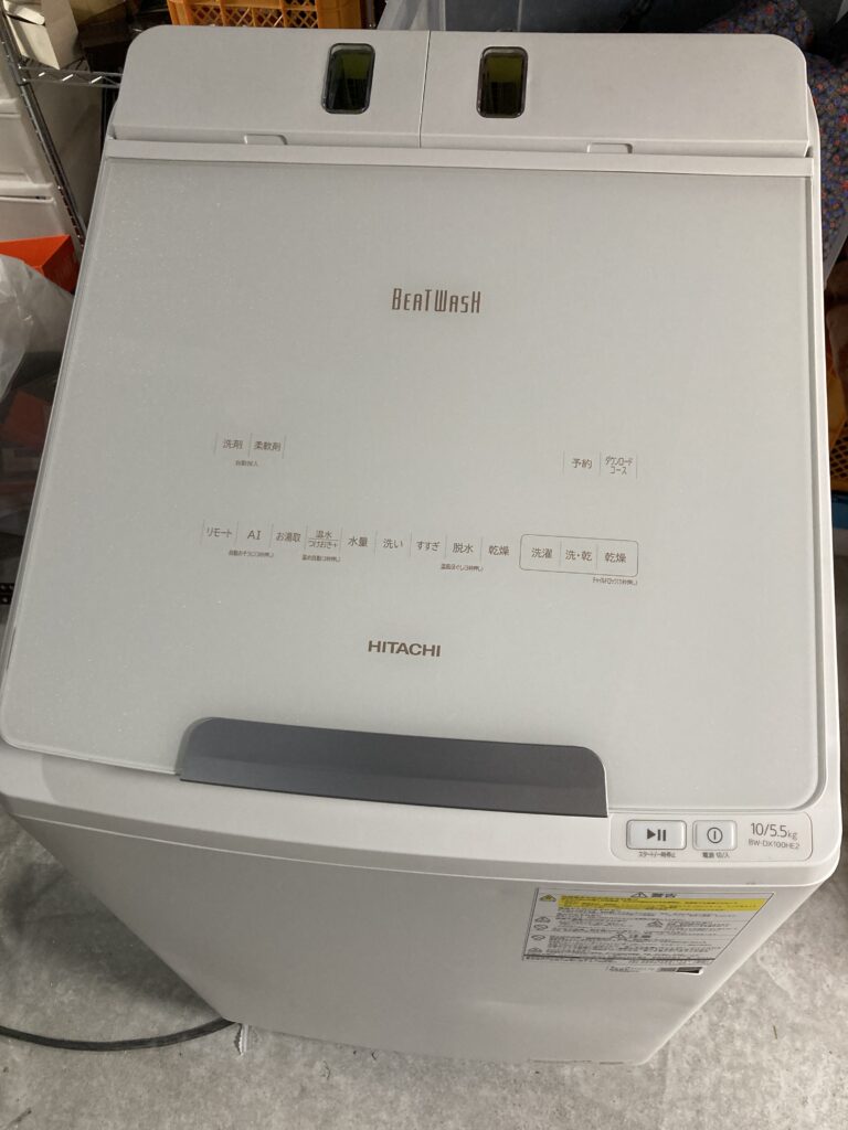 HITACHI 2022年製 10.0kg 洗濯機 ビートウォッシュ 中古品販売