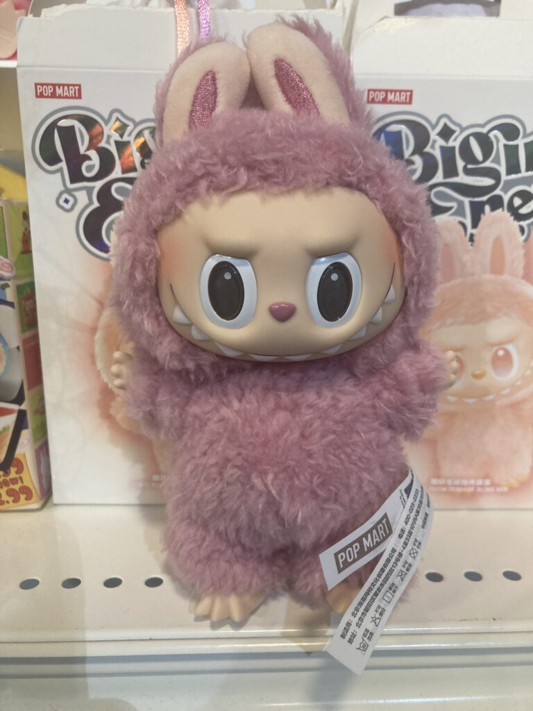 ラブブ Exciting Macaron Lychee Berry ライチベリー 中古品販売