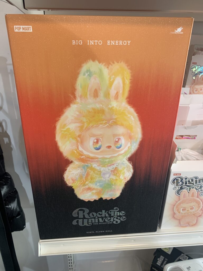 ラブブ　ロックザユニバース　未開封 中古品販売