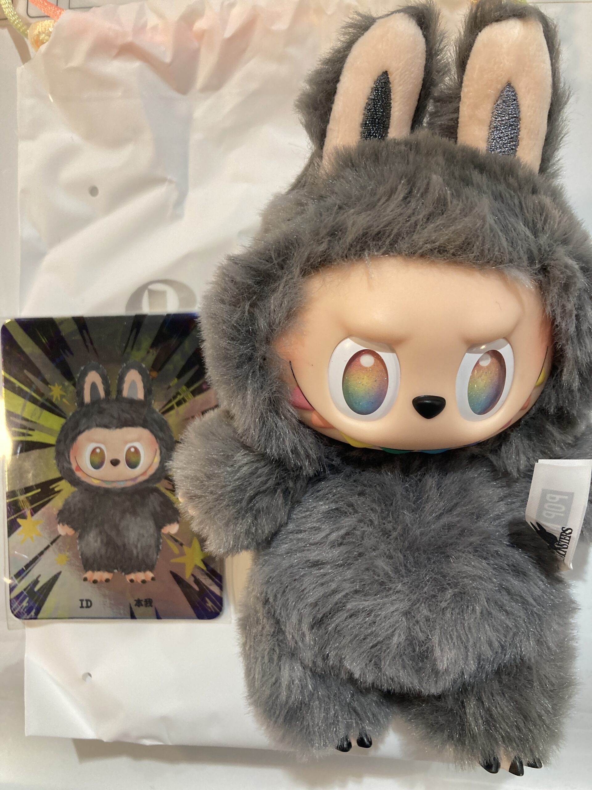 ラブブ Big into Energy シークレット 中古品販売