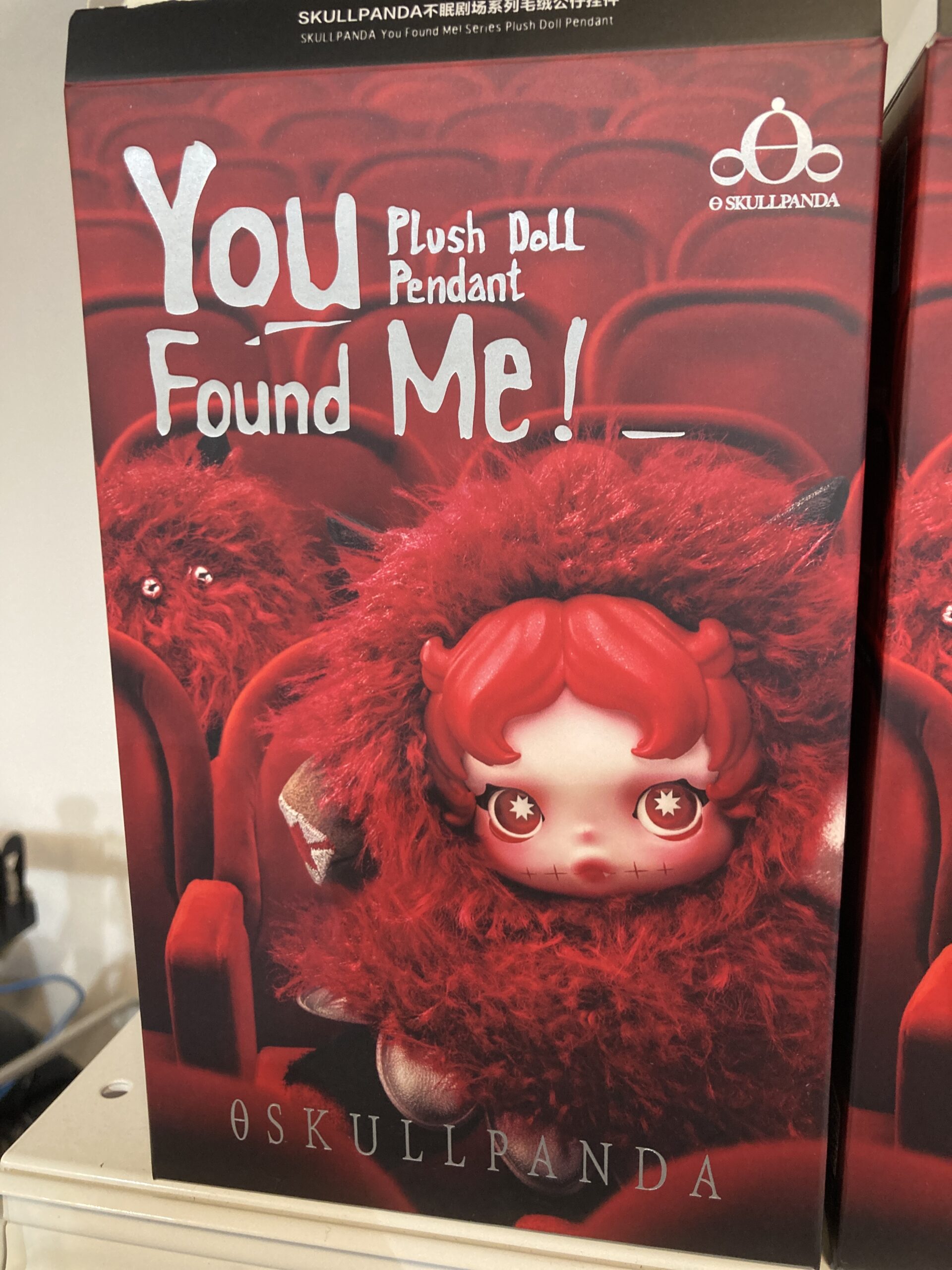 スカルパンダ You Found Me! 中古品販売