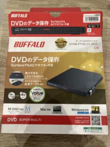 バッファロー ポータブルDVDドライブ 中古品販売