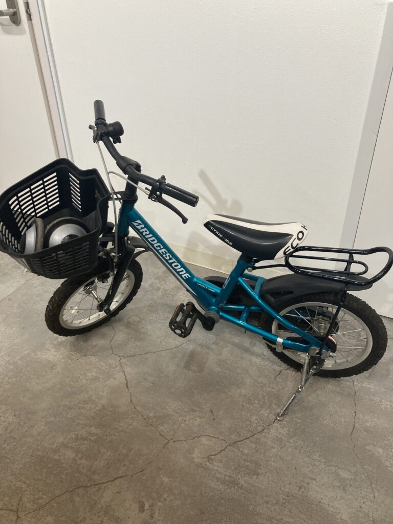 ブリヂストン 14インチ 子供用自転車 中古品販売