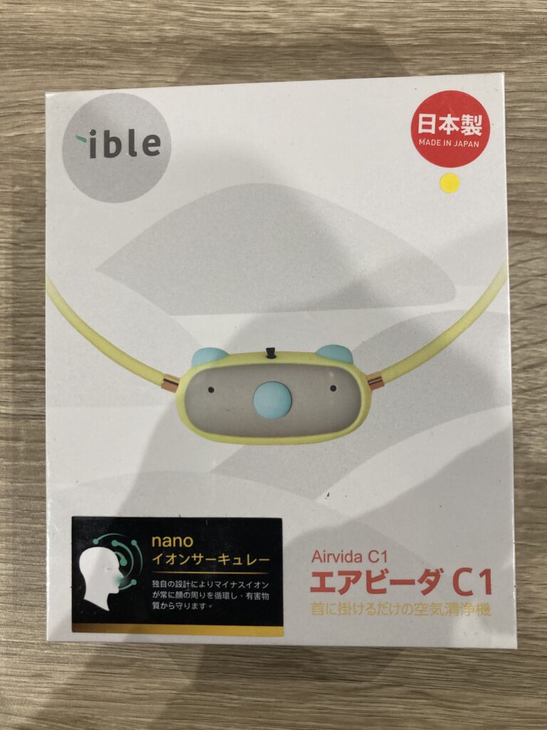 ible エアビーダ C1  中古品販売