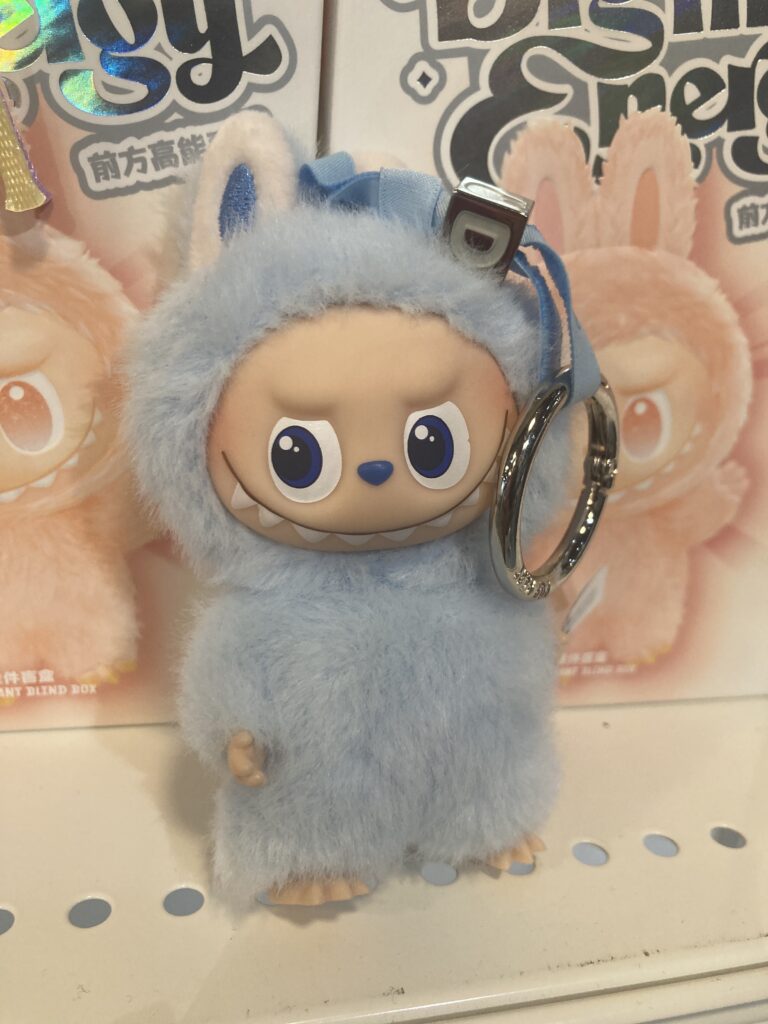 ラブブ PIN FOR LOVE イニシャル「D」ブルー 中古品販売