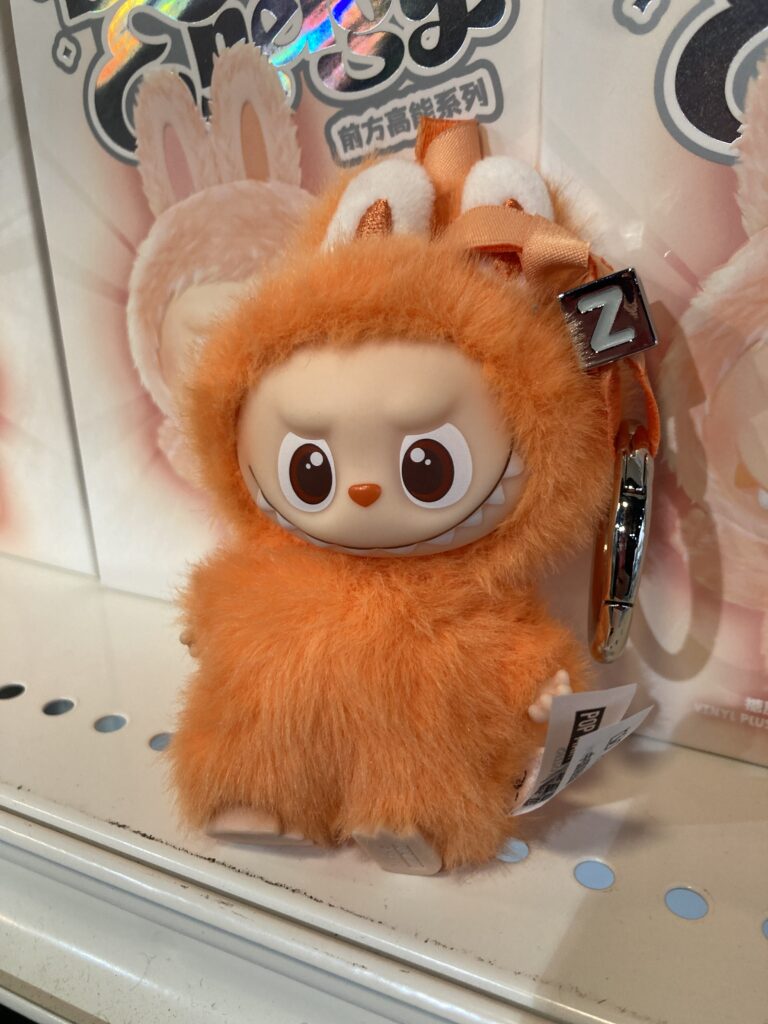 ラブブ PIN FOR LOVE イニシャル「Z」オレンジ 中古品販売