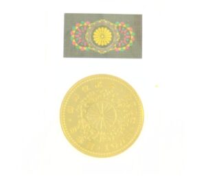 平成天皇御即位記念金貨 10万円金貨