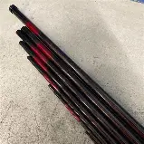 ベイシス 鮎 硬調10