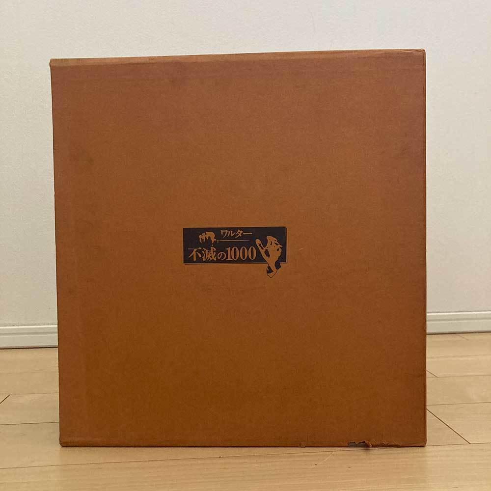 サントリー インペリアル