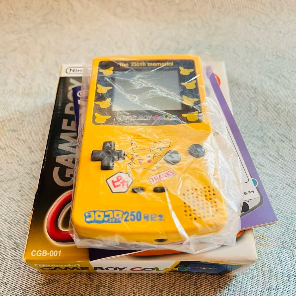 ゲームボーイカラー ピカチュウ特別版