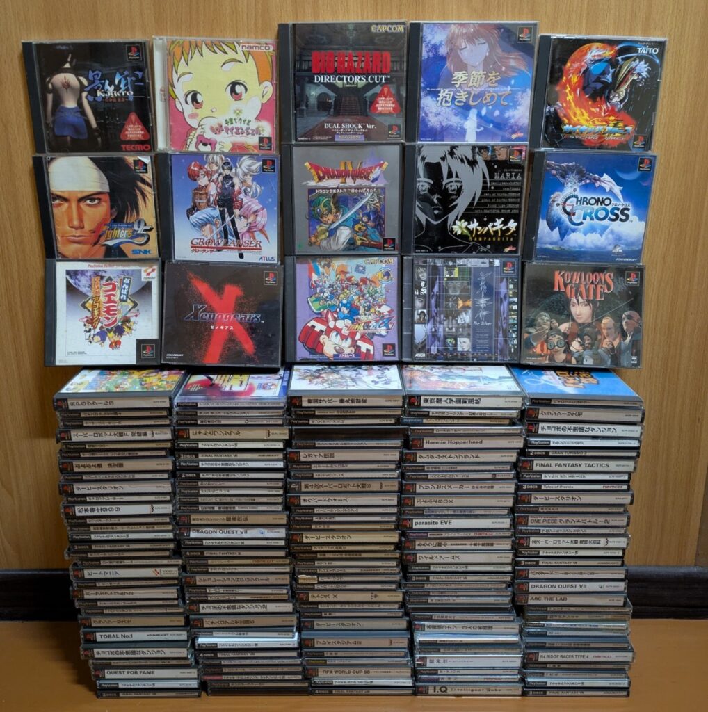 PS1 ゲームソフト 大量まとめ売り