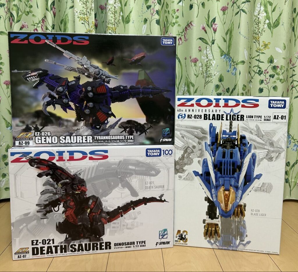 ZOIDS AZ シリーズ ブレードライガー ジェノザウラー デスザウラー