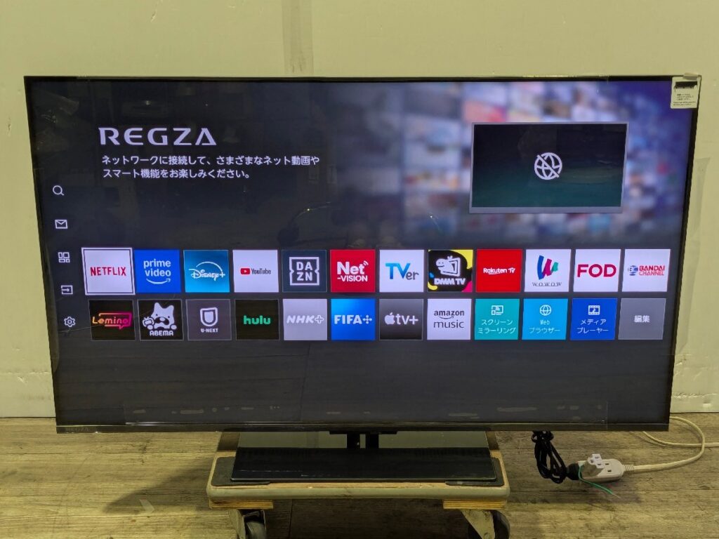 TOSHIBA REGZA 液晶テレビ 43Z870R