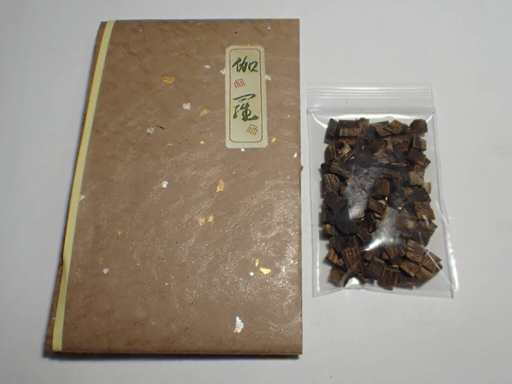 松栄堂　伽羅　刻み　10.21g　香木　六国：伽羅　志野流　御家流　六国五味　香道