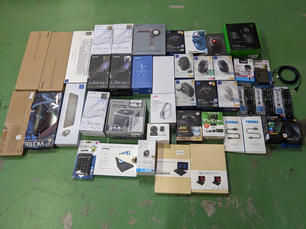 ブラザー工業 プレカット紙ラベル TD-2130N/2130NSA用 RD-U07J1