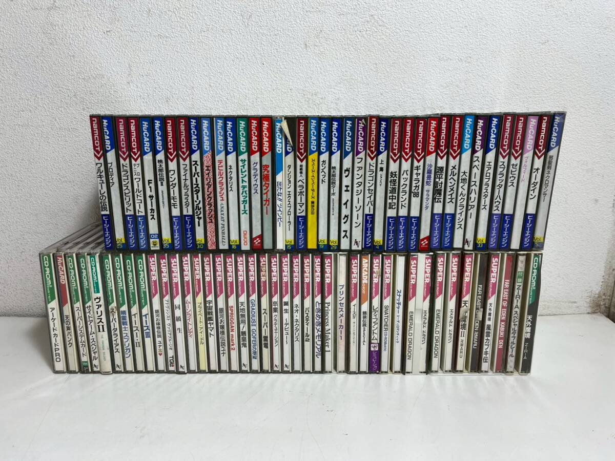 PCエンジン HuCARD SUPER CD-ROM ソフト70点セット