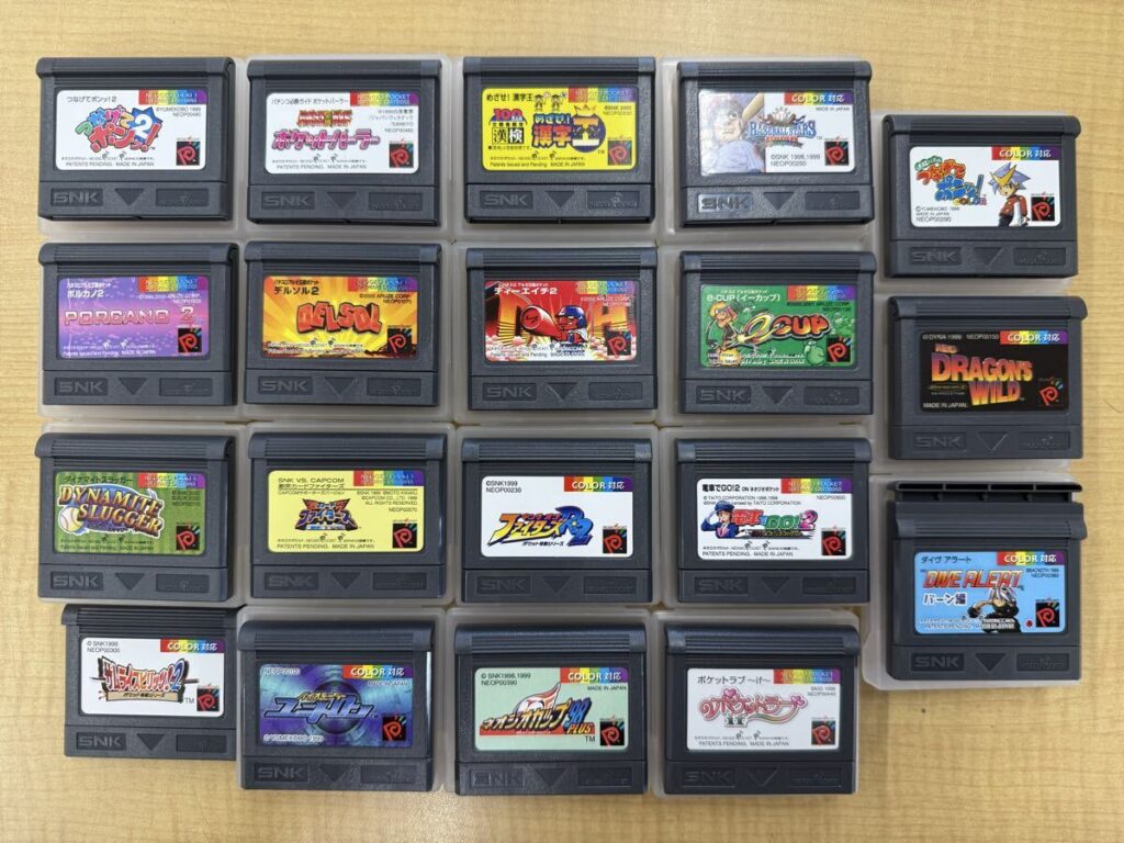 ネオジオポケット ソフト 19点セット