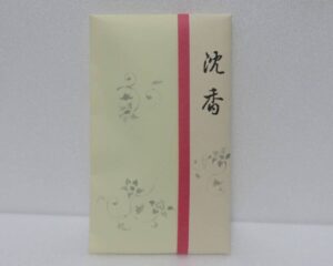 松栄堂 竹印 沈香 割5g