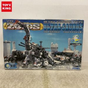 トミー 1/72 ゾイド RZ-037 ウルトラザウルス