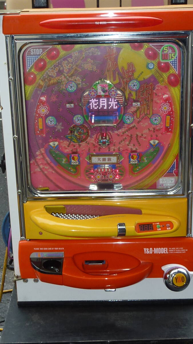 CR花満開(西陣)パチンコ実機 家庭用電源対応