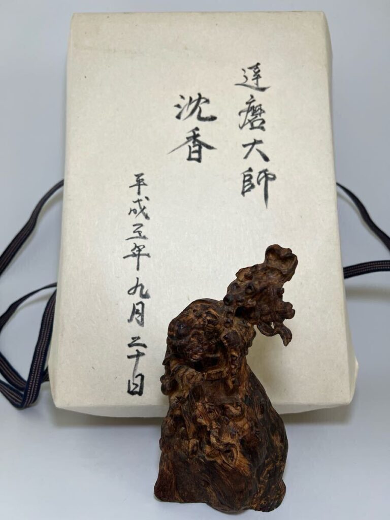 【達磨大師 沈香】 香木彫刻 340.21g 平成三年制作