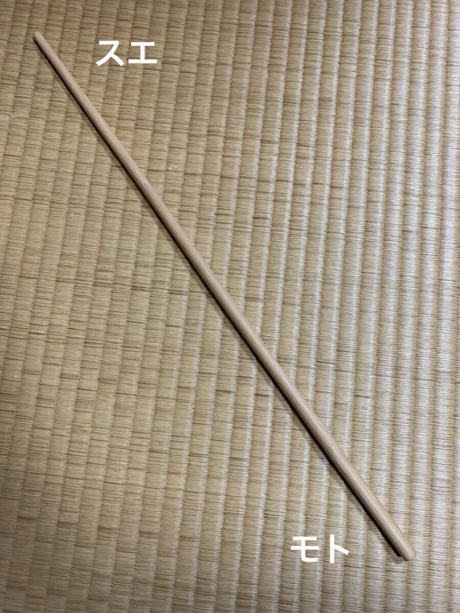 希少品!老山白檀(インド産)散杖 京都山田松香木店 密教 仏教 仏具