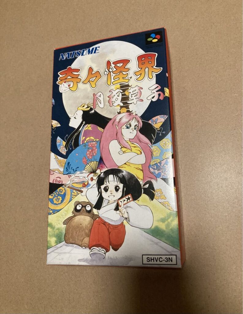 奇々怪界 月夜草子 スーパーファミコン