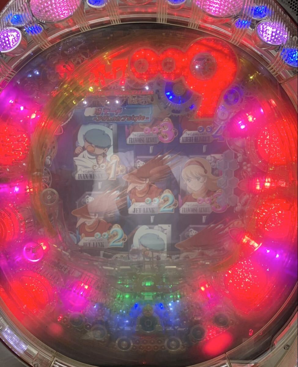 ニューギン サイボーグ009 パチンコ実機 本体キー付き