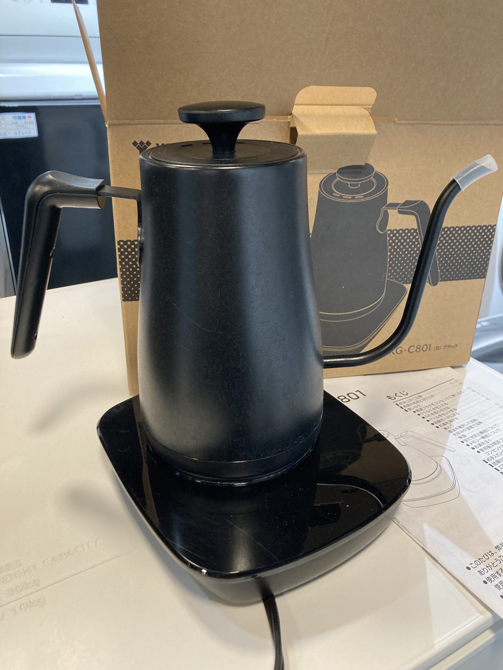 山善 2024年製 電気ケトル 中古品販売