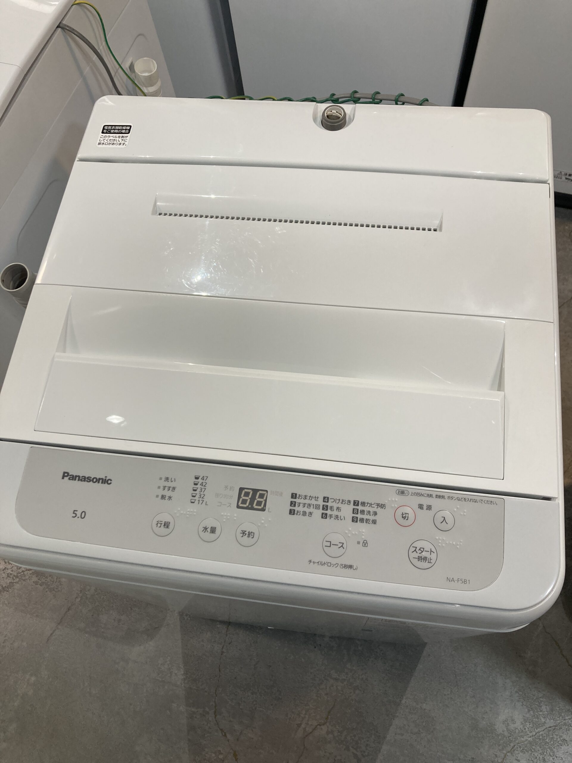 Panasonic 2023年製 5.0kg 洗濯機 中古品販売