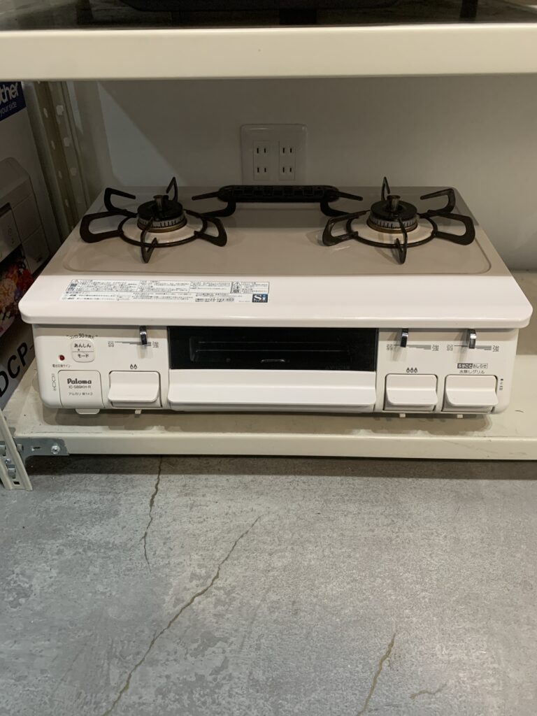 Paloma 2024年製　都市ガス　ガスコンロ 中古品販売