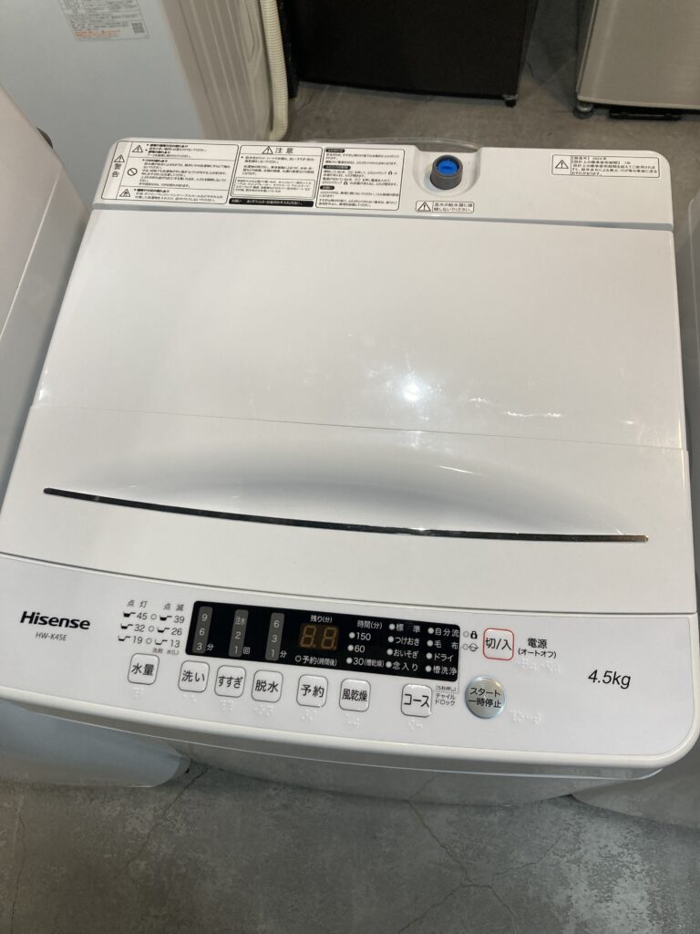 ハイセンス 2024年製 4.5kg 洗濯機 中古品販売