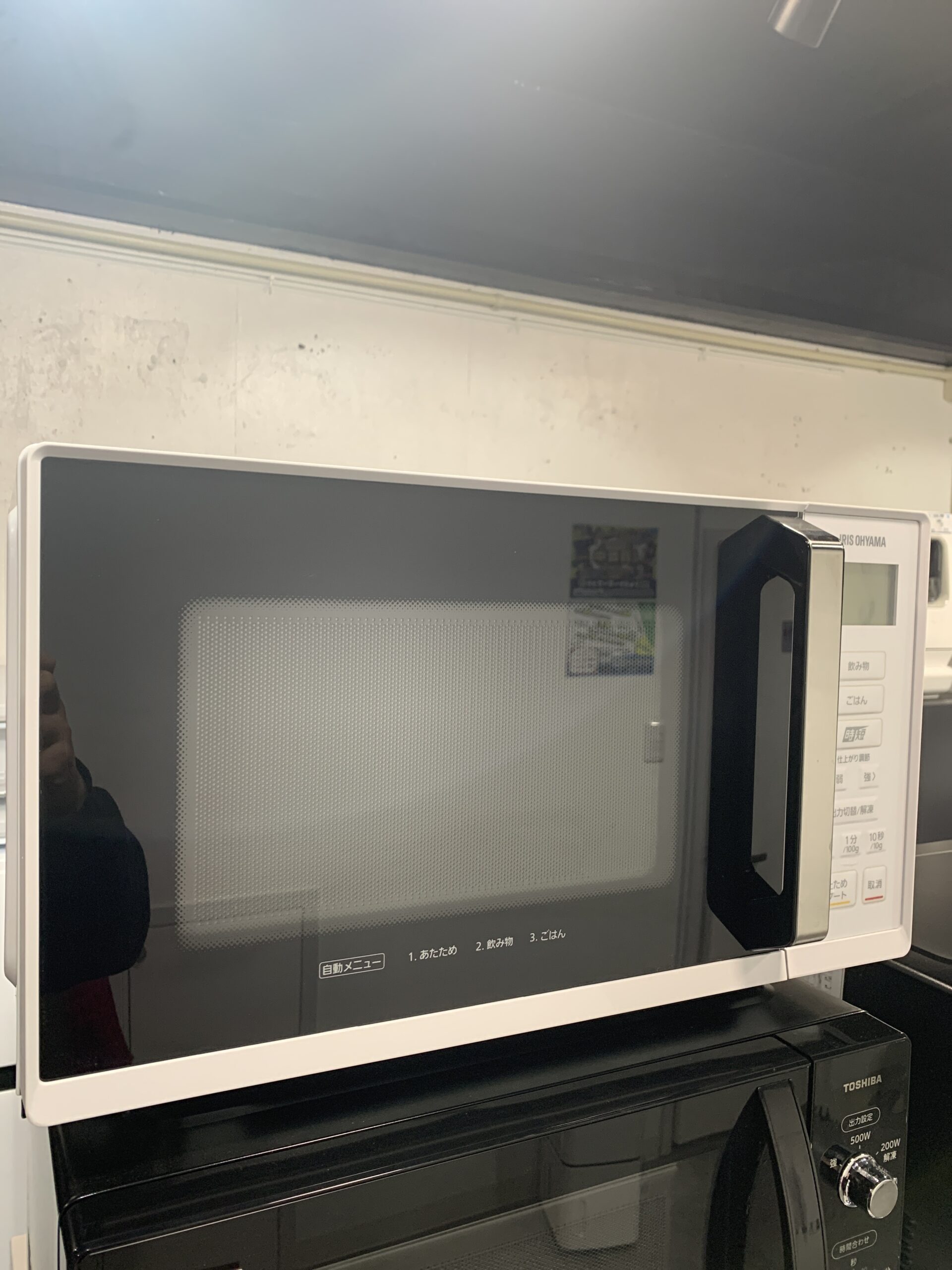 アイリスオーヤマ 2025年製 電子レンジ 中古品販売