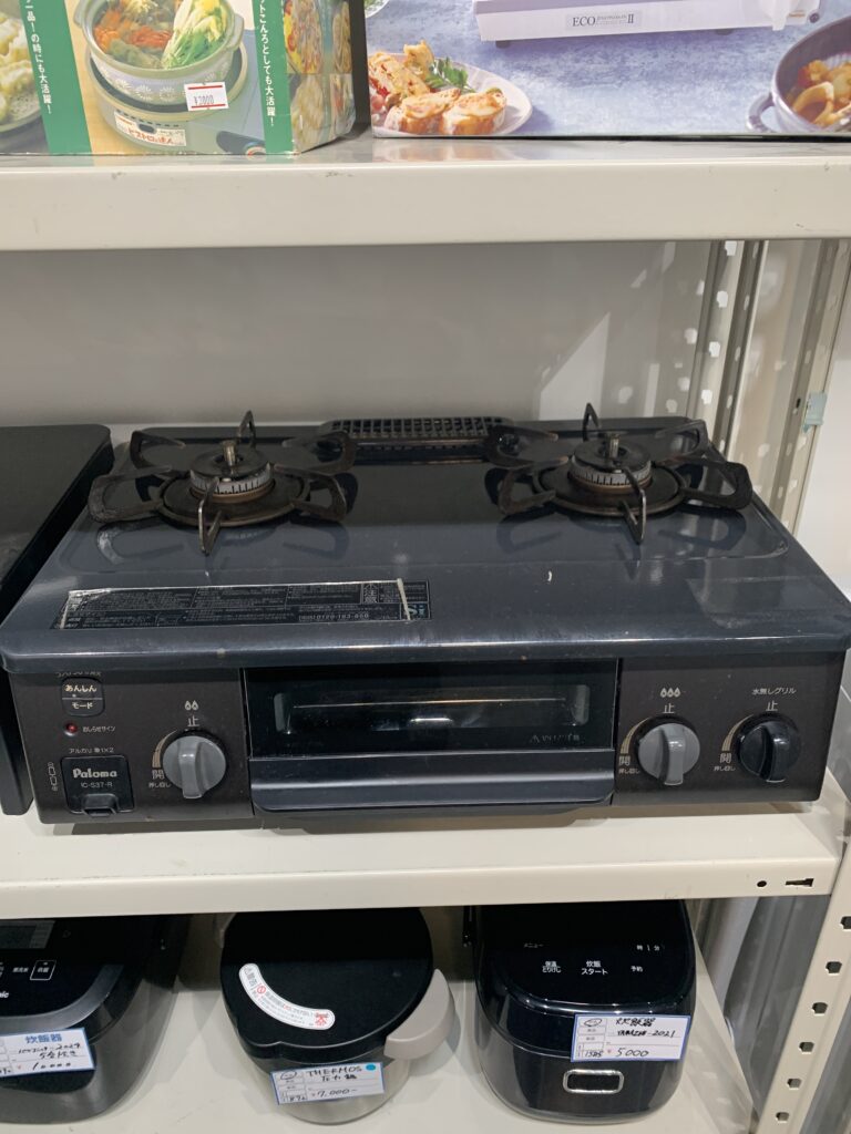 Paloma 2018年製　LPガスコンロ 中古品販売