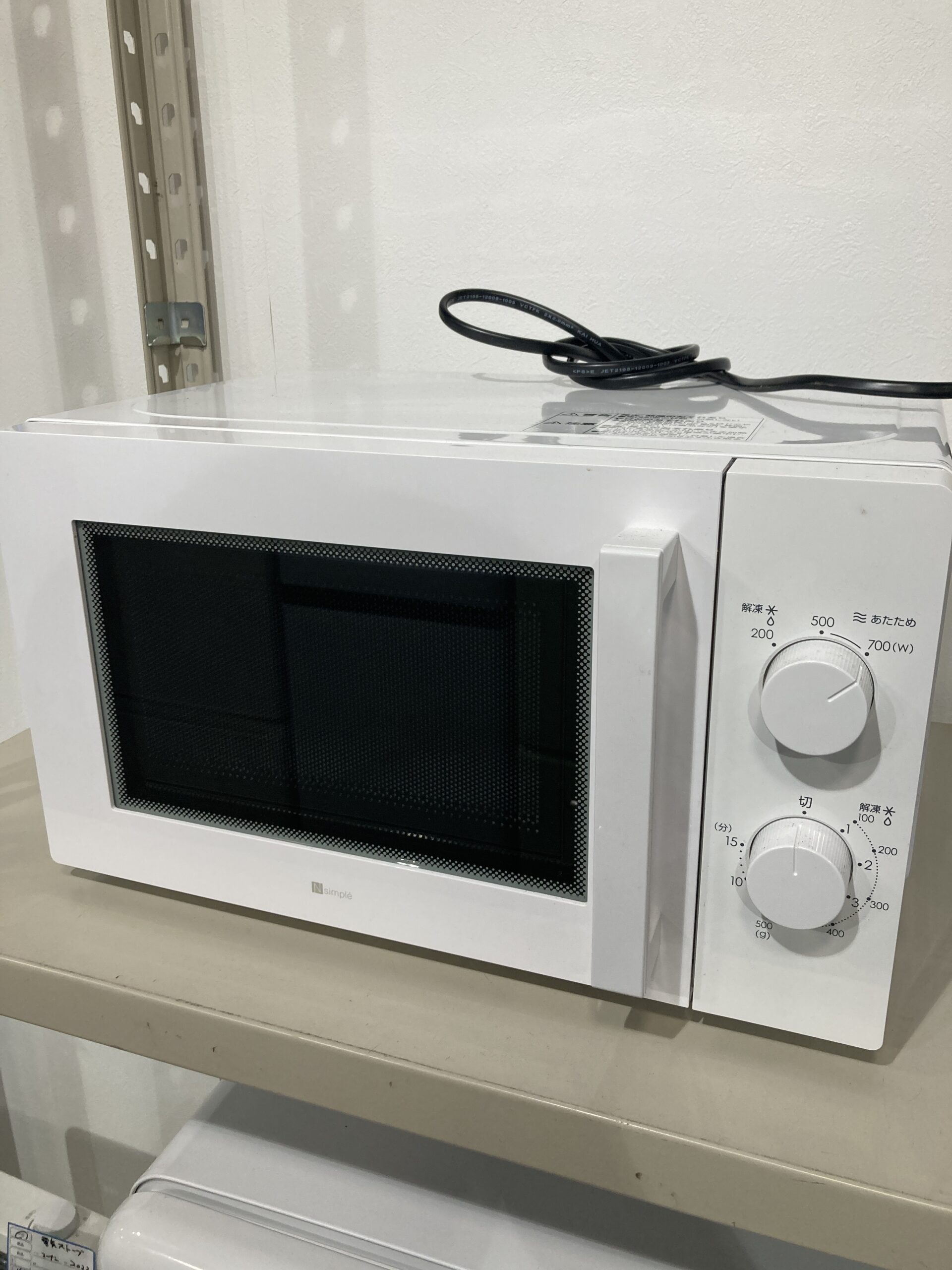 ヤマダ 2024年製 電子レンジ 中古品販売 - 広島の総合リサイクル