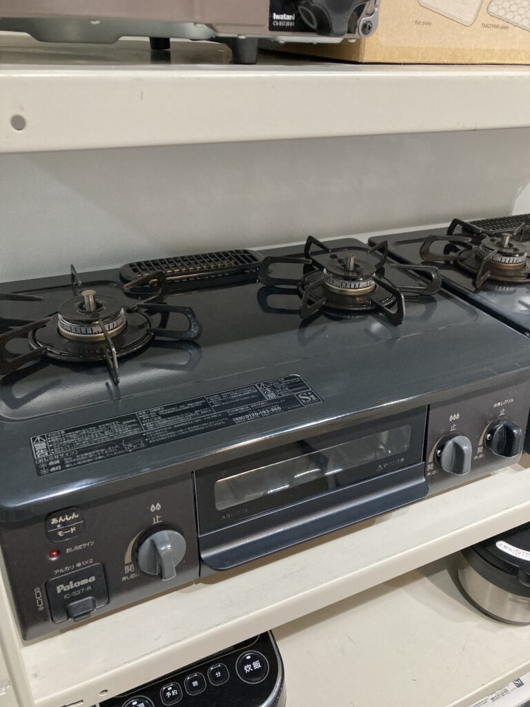 パロマ 2023年製 都市ガス ガスコンロ 中古品販売