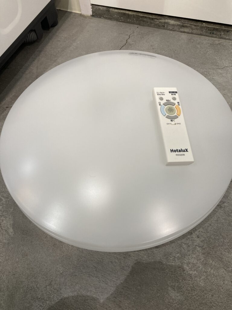ホタルクス 2023年製 6〜8畳 LEDシーリングライト 中古品販売