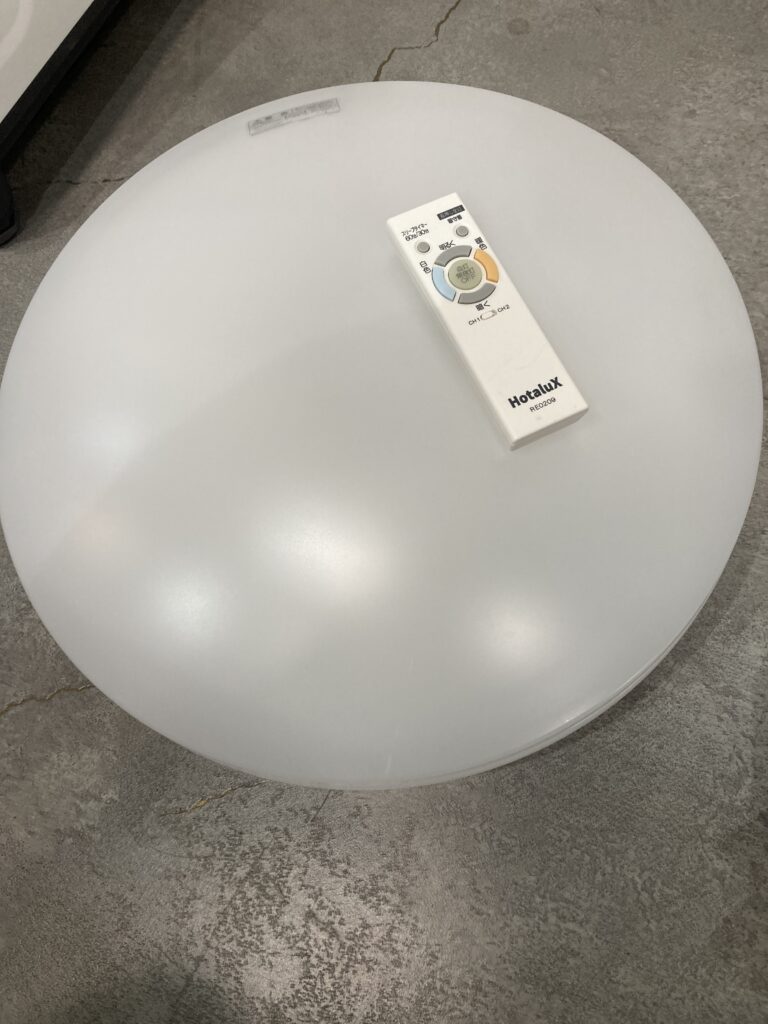 ホタルクス 2023年製 6〜8畳 LEDシーリングライト 中古品販売