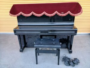 YAMAHA ヤマハ アップライトピアノ U300S