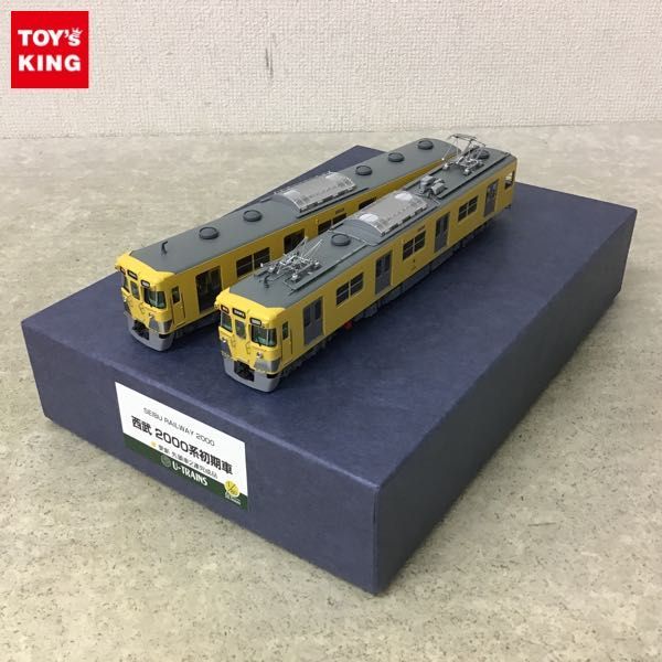 U-TRAINS HOゲージ 西武2000系 先頭車2連