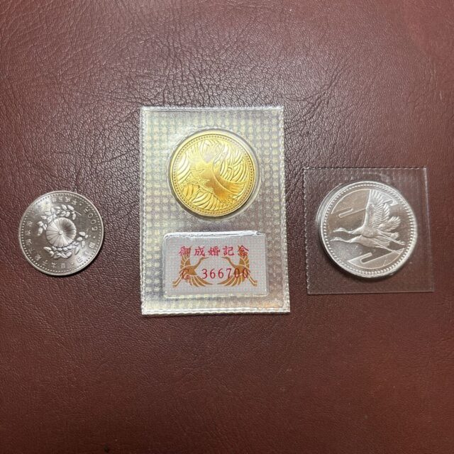 皇太子殿下御成婚記念 金貨 5万円