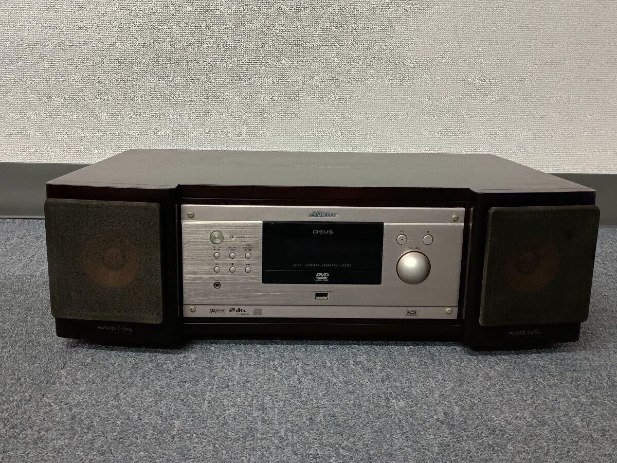 ビクター コンパクトコンポーネントシステム JVC EX-B1