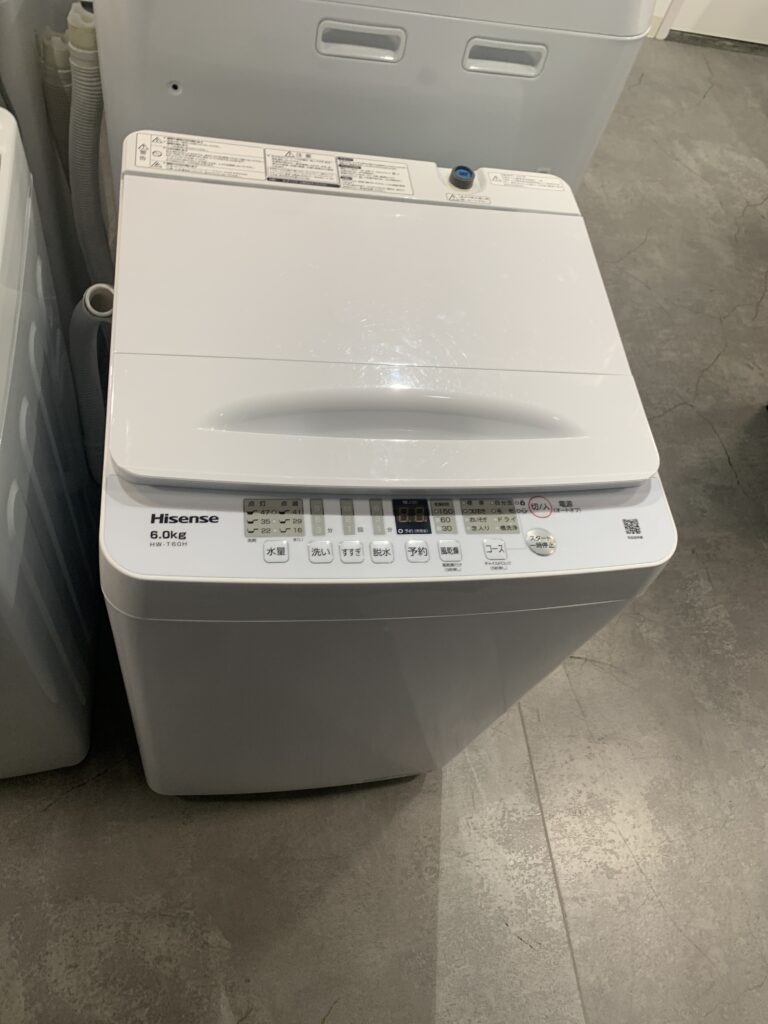 Hisense 2023年製　6kg 洗濯機 中古品販売