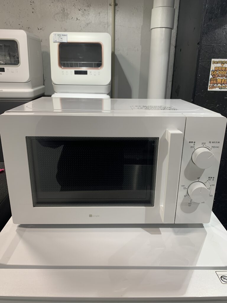 ニトリ　2024年製　電子レンジ 中古品販売