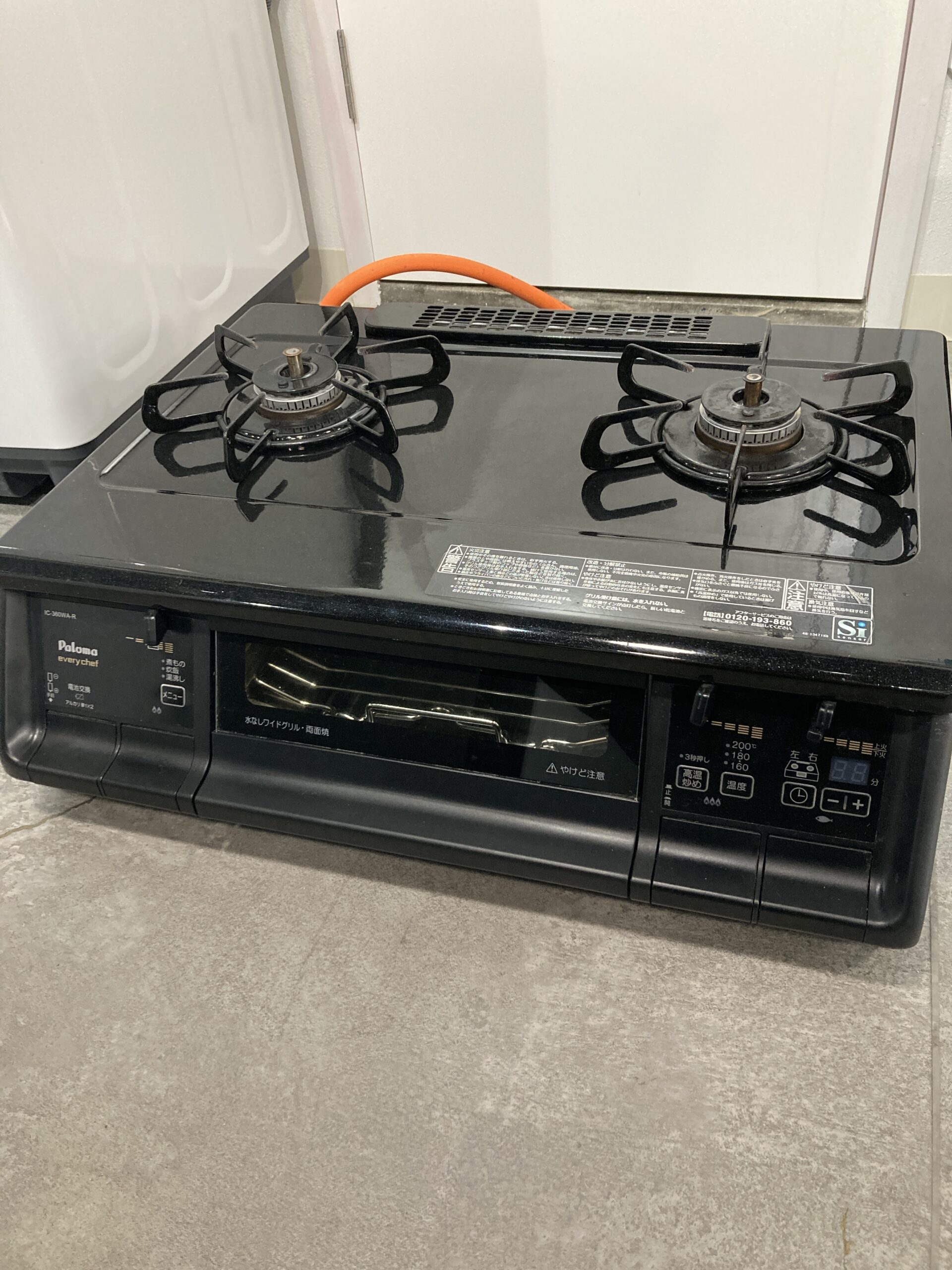 パロマ 2018年製 2口ガスコンロ LPガス 中古品販売